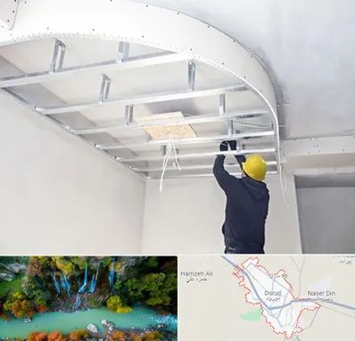 کناف کاری در دورود