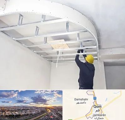 کناف کاری در قم