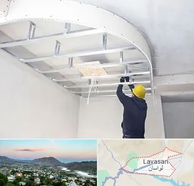 کناف کاری در لواسان