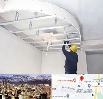 کناف کاری در جردن 