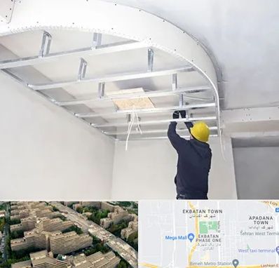 کناف کاری در اکباتان 