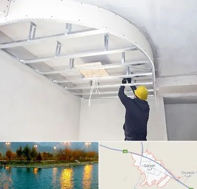 کناف کاری در قروه