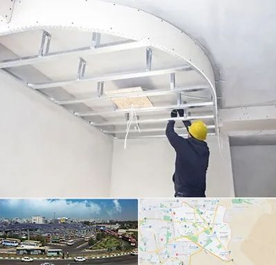 کناف کاری در منطقه 15 تهران 