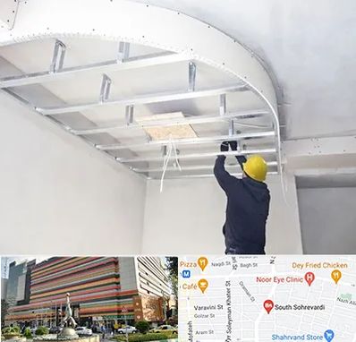 کناف کاری در سهروردی 