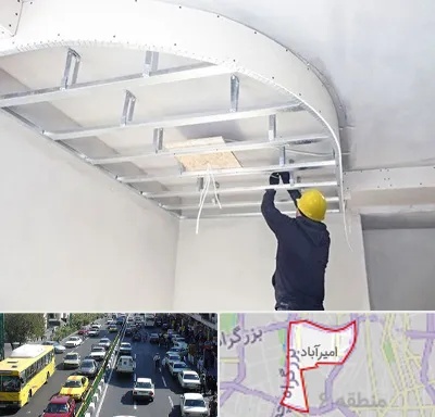 کناف کاری در امیرآباد