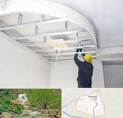 کناف کاری در کردان