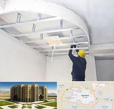 کناف کاری در نجف آباد