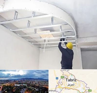 کناف کاری در تبریز