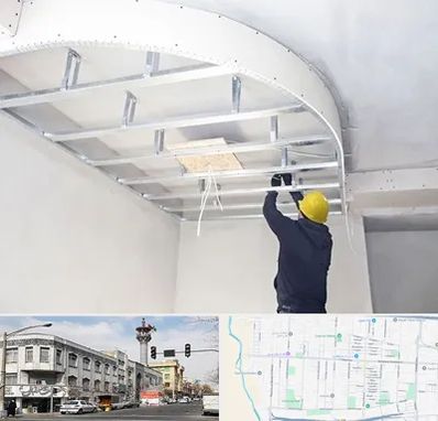 کناف کاری در 17شهریور