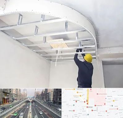 کناف کاری در توحید 