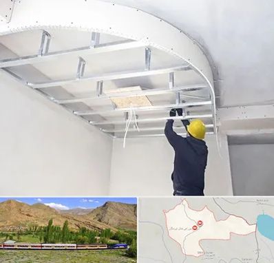 کناف کاری در خاش