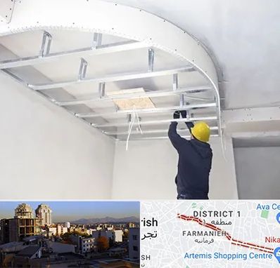 کناف کاری در فرمانیه 