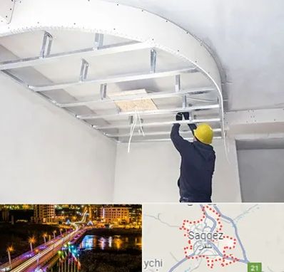 کناف کاری در سقز