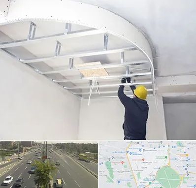 کناف کاری در منطقه 17 تهران 