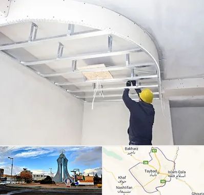 کناف کاری در تایباد