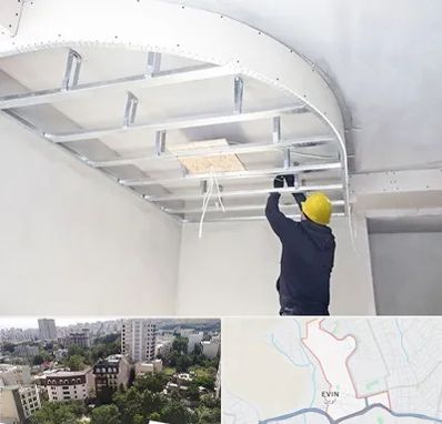 کناف کاری در اوین