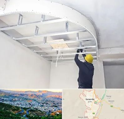 کناف کاری در سنندج