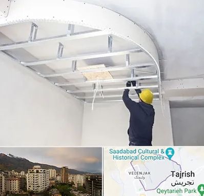 کناف کاری در زعفرانیه 