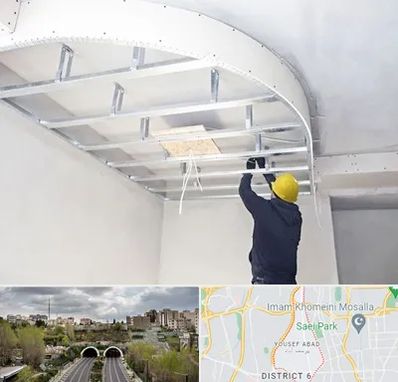 کناف کاری در یوسف آباد 