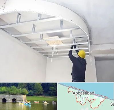 کناف کاری در عباس آباد