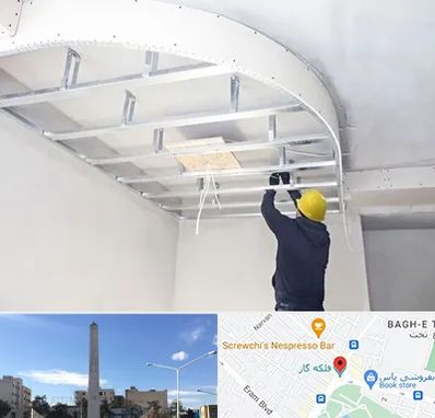 کناف کاری در فلکه گاز شیراز 