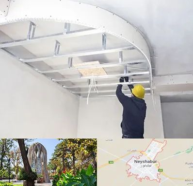 کناف کاری در نیشابور