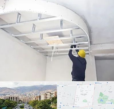 کناف کاری در خانی آباد 