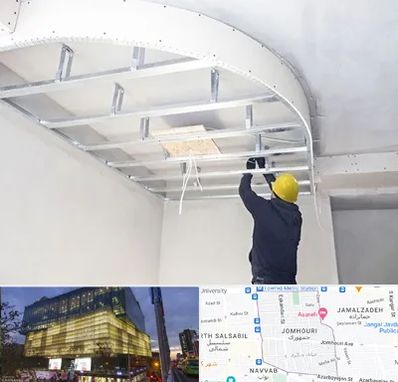 کناف کاری در جمهوری 