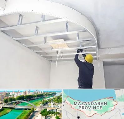 کناف کاری در مازندران