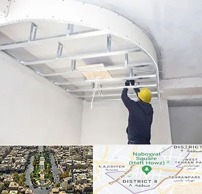 کناف کاری در نارمک 