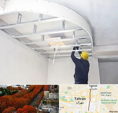 کناف کاری در ولیعصر 