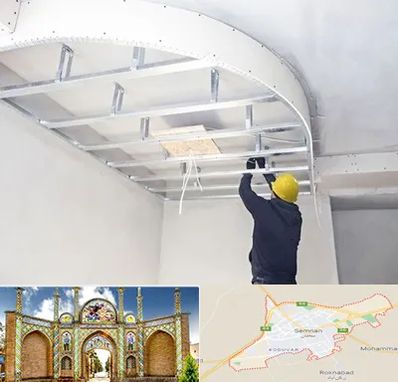 کناف کاری در سمنان