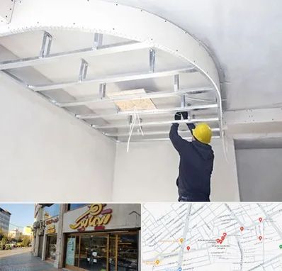 کناف کاری در عطاران قم