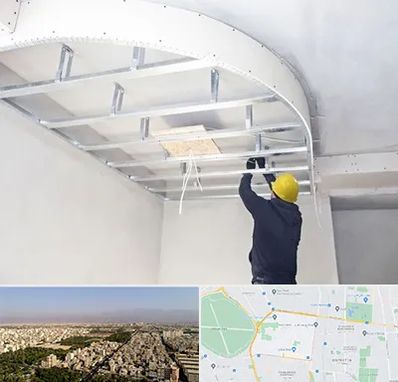 کناف کاری در نازی آباد 