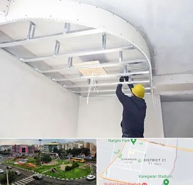 کناف کاری در تهرانسر 