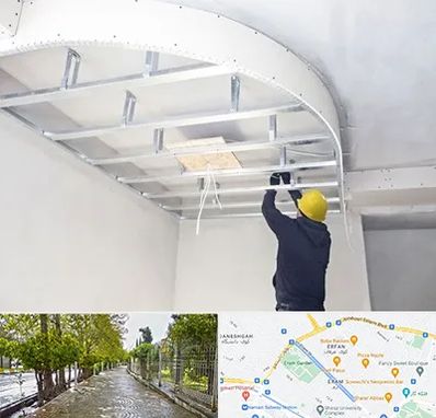 کناف کاری در خیابان ارم شیراز 