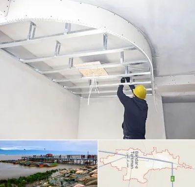 کناف کاری در بندر ترکمن