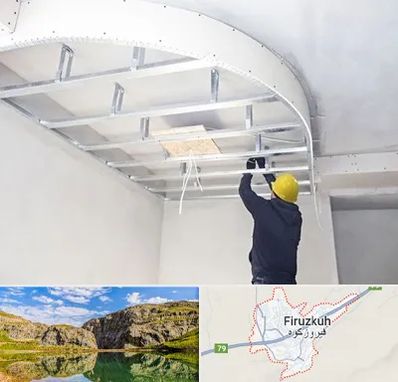 کناف کاری در فیروزکوه