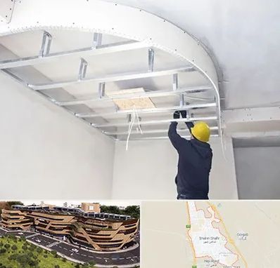 کناف کاری در شاهین شهر