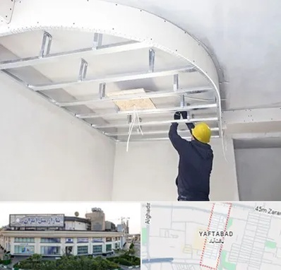 کناف کاری در یافت آباد