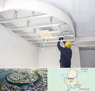 کناف کاری در بابل