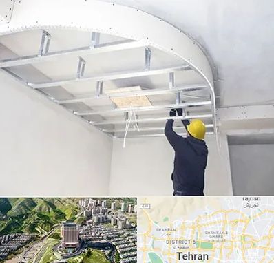 کناف کاری در شمال تهران 