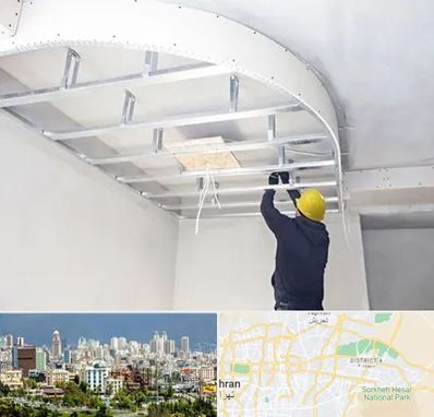 کناف کاری در شرق تهران 