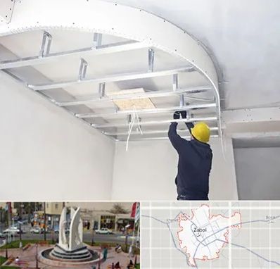 کناف کاری در زابل