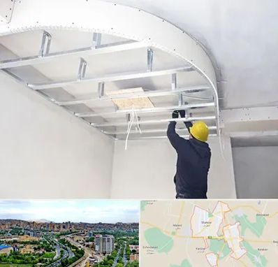 کناف کاری در شهریار