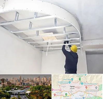 کناف کاری در منطقه 1 تهران 