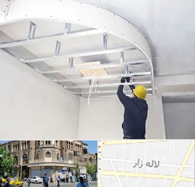 کناف کاری در لاله زار