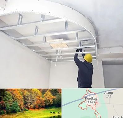 کناف کاری در کردکوی