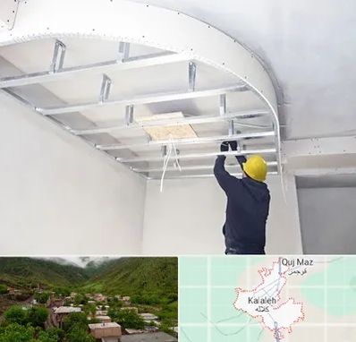 کناف کاری در کلاله