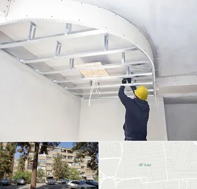 کناف کاری در دولت آباد
